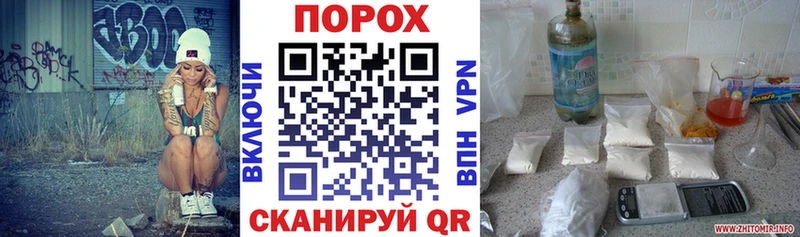 Амфетамин Premium  Мглин 