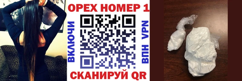 Кокаин Боливия Мглин