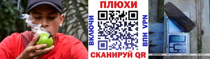 Гашиш гарик  Мглин 