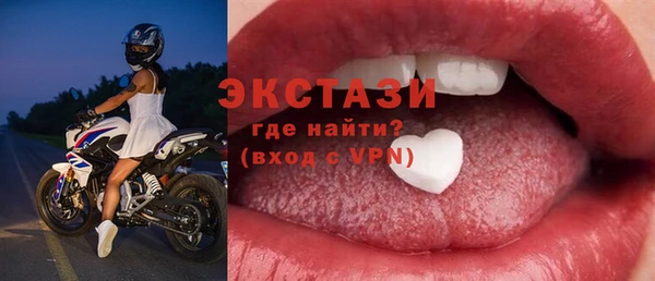 ALPHA-PVP Наволоки