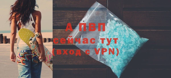 МДПВ Навашино