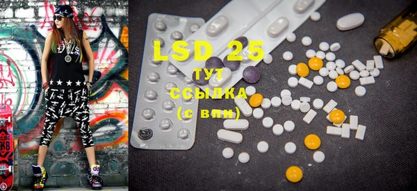 ECSTASY Медвежьегорск