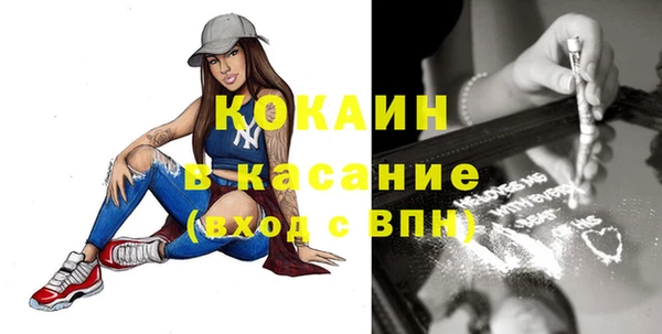 МДПВ Навашино