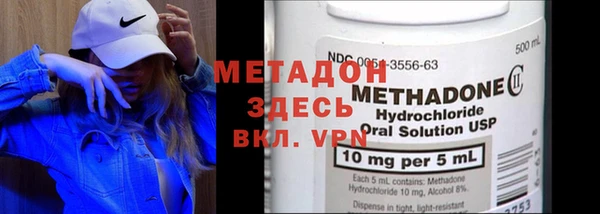 альфа пвп Липки