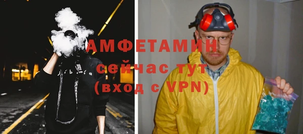 ECSTASY Медвежьегорск