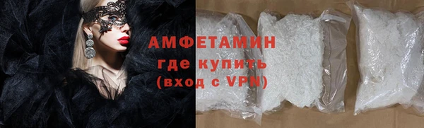 прущая мука Мегион