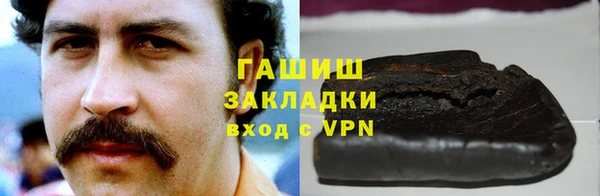 МДПВ Навашино