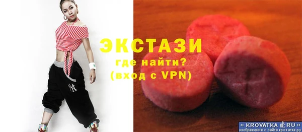 стафф Надым