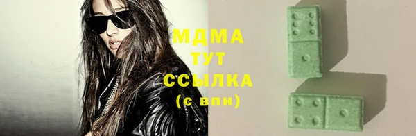 прущая мука Мегион