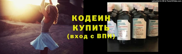 бошки Лихославль