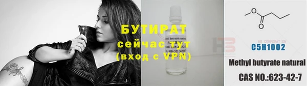 скорость Лиски