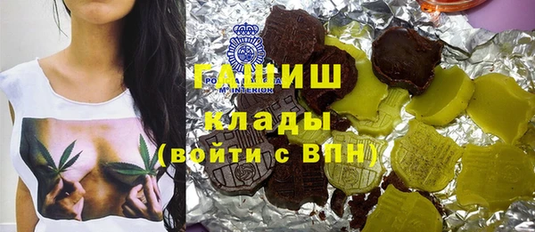 ECSTASY Медвежьегорск