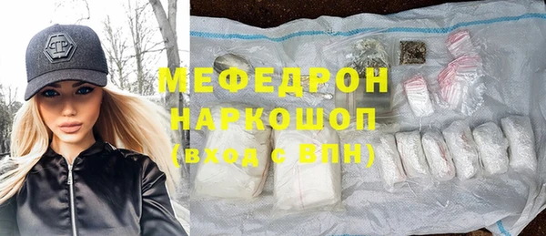 ECSTASY Медвежьегорск