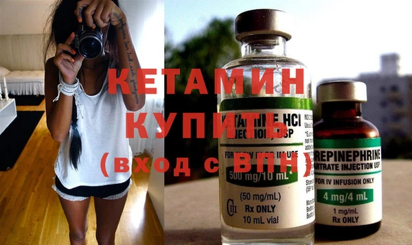 тгк Михайлов