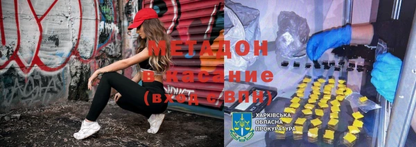 ECSTASY Медвежьегорск