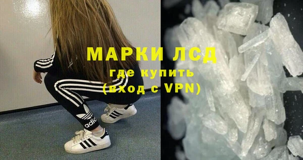 прущая мука Володарск