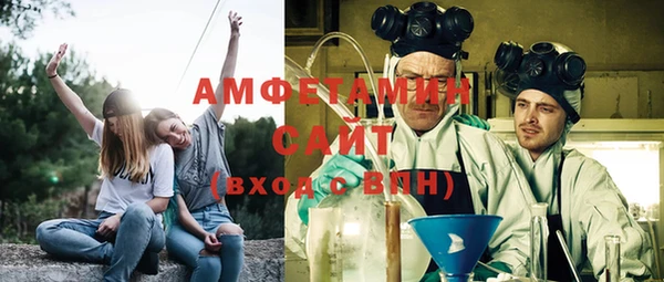 МДПВ Навашино