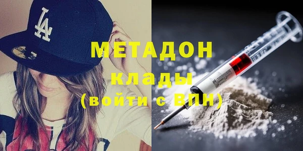 МДПВ Навашино