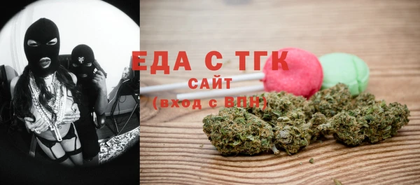 ECSTASY Медвежьегорск