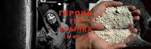 Альфа ПВП Дегтярск