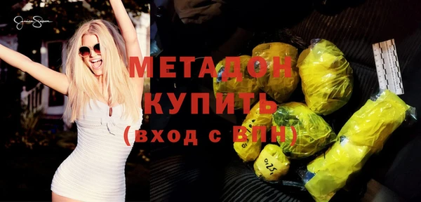 МДПВ Навашино