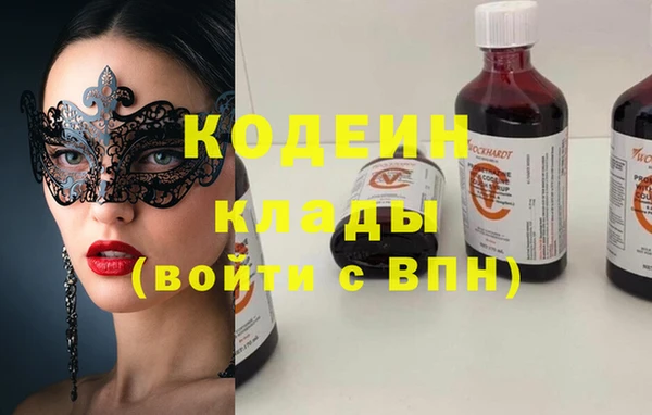 прущая мука Мегион