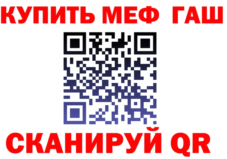 A-PVP СК КРИС маркетплейс shop OMG Мглин