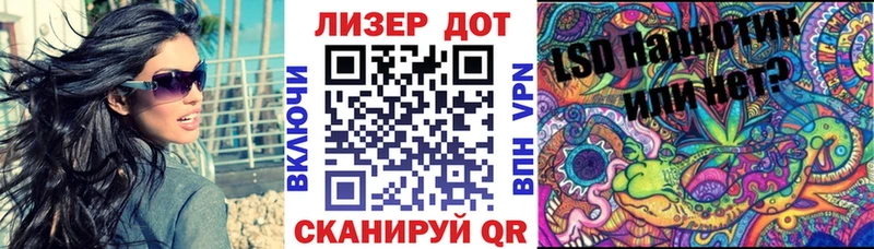 Марки NBOMe 1,5мг  ОМГ ОМГ ССЫЛКА  Мглин 